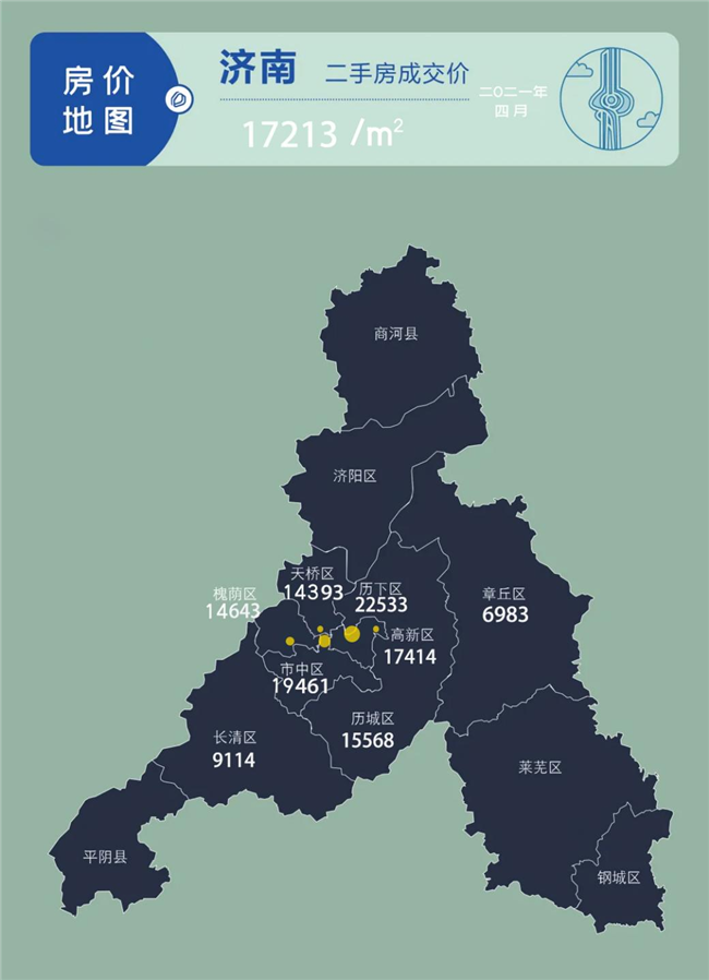 濟南四月房價地圖出爐，看看你的城區房價水平如何?