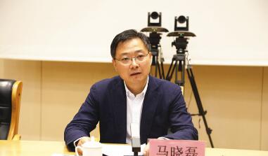 马晓磊出席淄博市安全生产工作会议