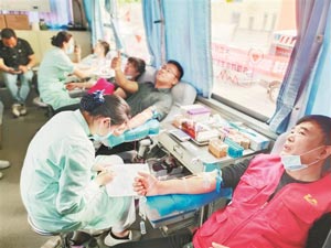 淄博文昌湖区121人“组团”献血46800毫升