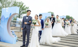 多彩活力 浪漫清新！淄博市第十六届青年集体婚礼成功举办