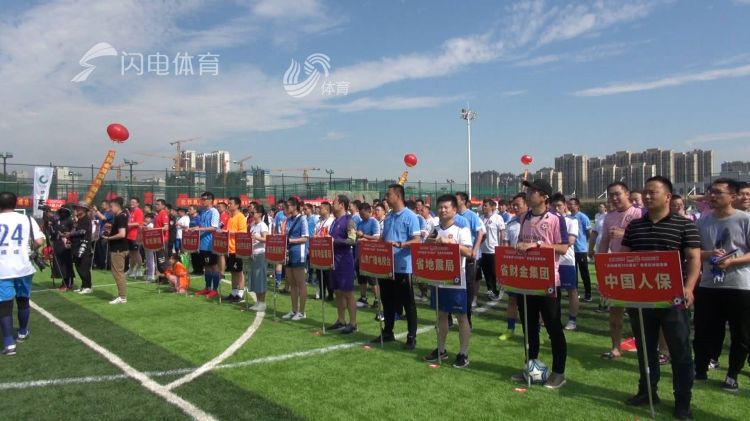 微信图片_20210619144058.jpg