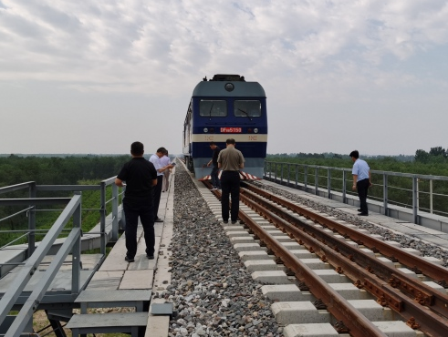 滨港铁路二期项目顺利通过运营安全评估