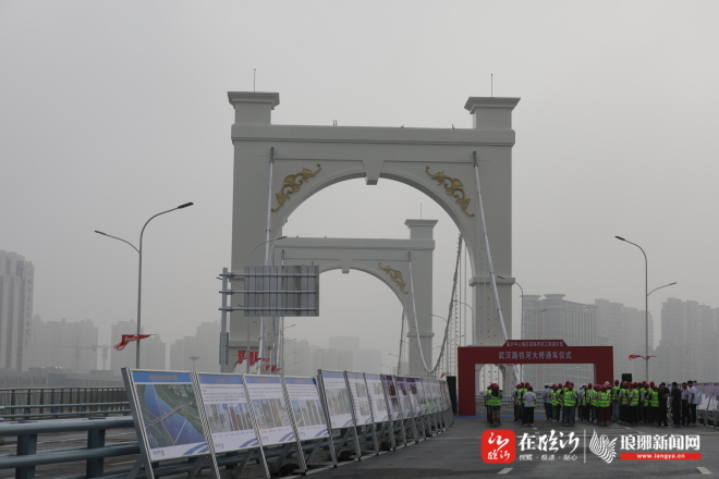 临沂市武汉路祊河桥正式通车