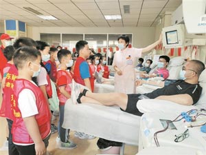 淄博市中心血站开展血站开放日暑期特别活动 探秘血液传递爱心
