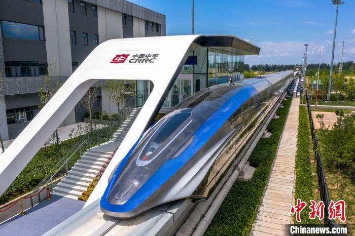 中国时速600公里高速磁浮交通系统下线系世界首套
