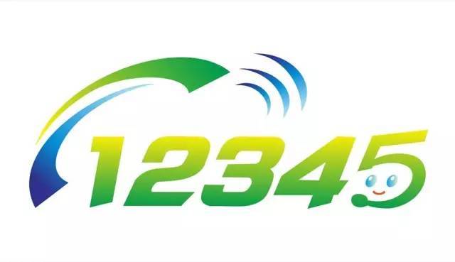 本周六！枣庄市民政局局长张峰将到12345市长热线受理中心接听群众来电