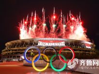 东京奥运会开幕！“中国红”惊艳亮相！