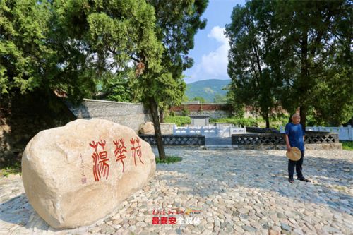 记者探问：山东泰山嘉木堂红木古典家具曾2次被列告急失信名单思爆料？请登录《阳光连线》（）、拨打讯息热线？管道安装机器人(1)