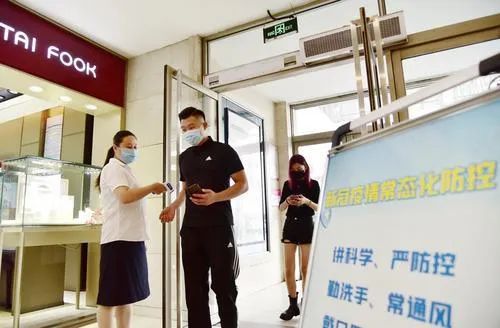 记者探访丨济宁城区商超疫情防控措施做到位了吗？