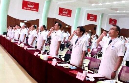 不忘誓言！临沂市人民医院庆祝举行第四个中国医师节庆祝大会