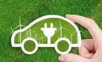 淄博获批国家燃料电池汽车示范城市