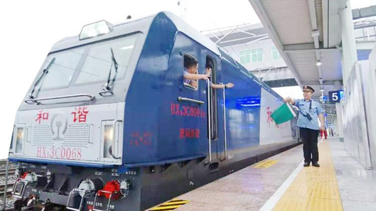 7053次公益慢火车可从淄博站上车了