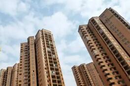 淄博市政府办公室印发通知 22条措施整顿规范房地产市场秩序