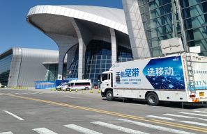 东营移动做好第十二届中国（广饶）国际橡胶轮胎暨汽车配件展览会通信保障工作