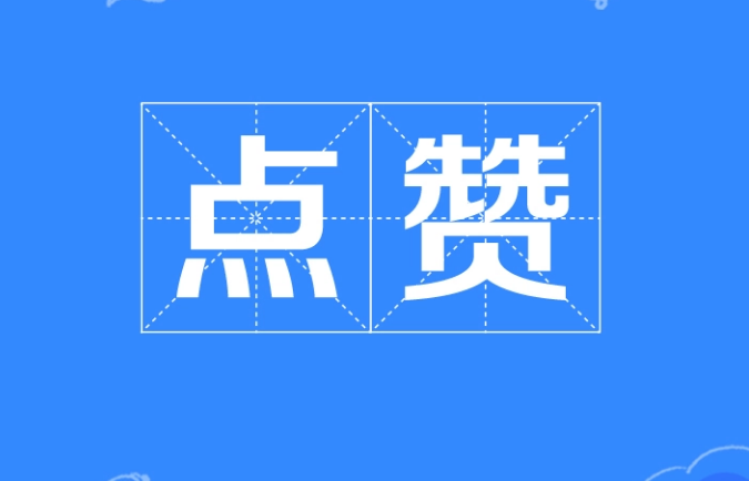 “庆祝中国共产党成立100周年”东营市书法篆刻展开幕
