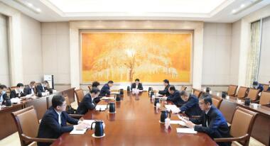淄博市委全面深化改革委员会召开第十八次会议
