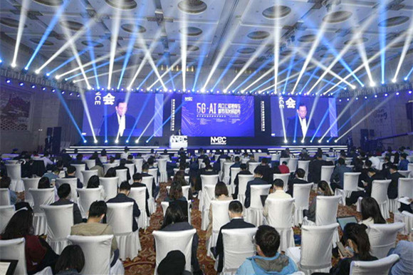 壮大主流舆论影响 推进媒体深度融合 第四届中国新媒体年会10月29日在济启幕