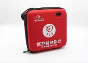 淄博将在公共场所配置2000台“救命神器”AED