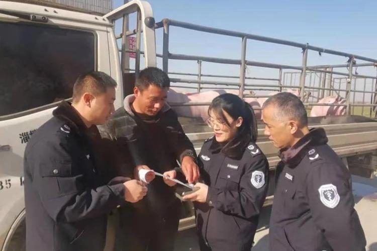 淄博市首张便携式电子动物检疫证问世