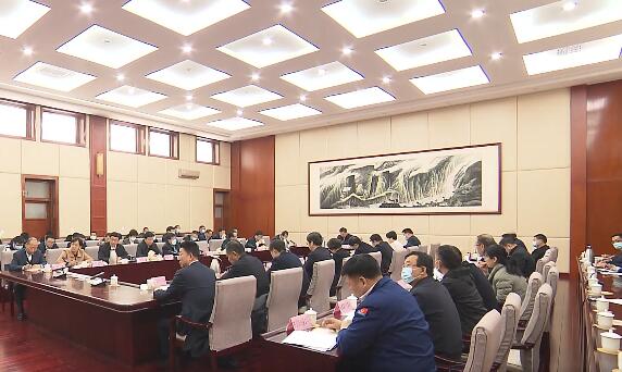 淄博市排查整治城镇燃气安全 马晓磊出席工作部署会议并讲话