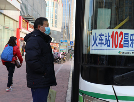 “一元公交”，潍坊市民出行幸福满满