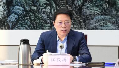 淄博市委审计委员会召开第六次全体会议
