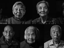 不能逝去的记忆！南京大屠杀幸存者百人群像实录