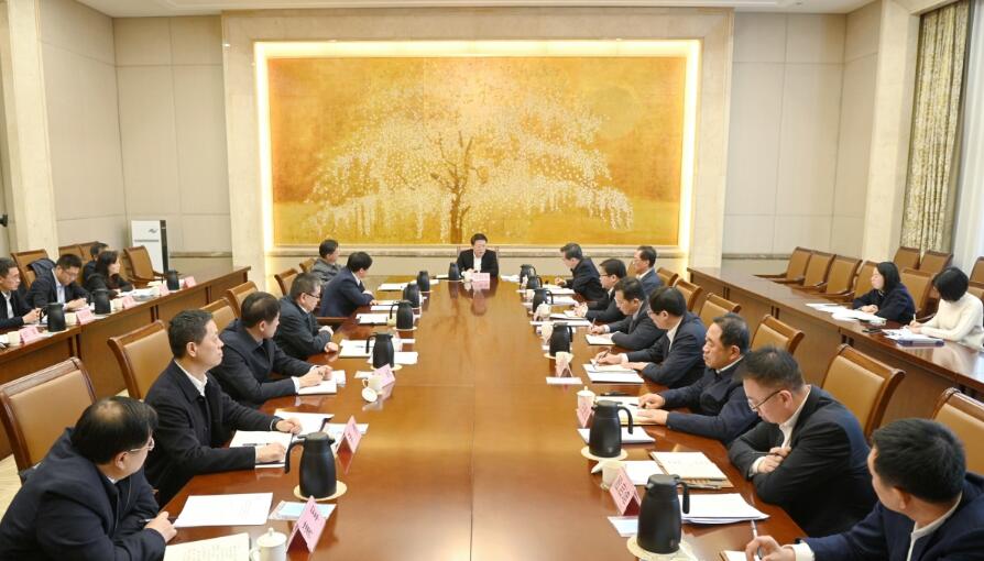 淄博市委财经委员会召开第八次会议 强调深化金融赋能 推动转型跨越