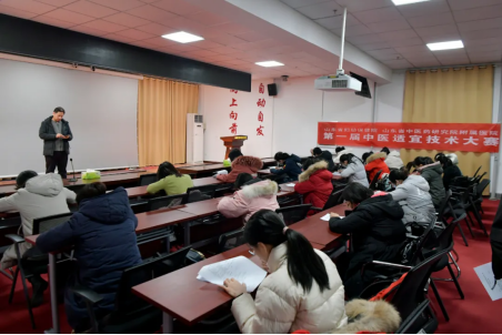 山东省妇幼保健院举行第一届中医适宜技术大赛206