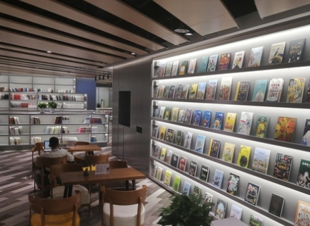 要你好“看”！潍坊三年内建成100家以上城市书房和乡村书房