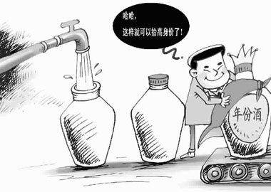 白酒年份是新是老 厂家岂能自说自话?_行业动态_酒水资讯_酒水频道__齐鲁网