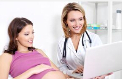 孕妇健康知识讲座—孕妇产前需要注意事项
