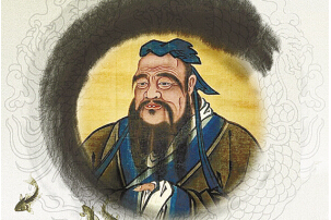 儒家的中庸之道