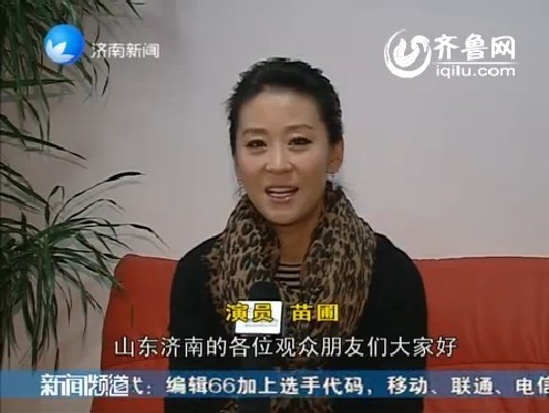 《人是铁饭是钢》即将登场 记者赴北京约会女一号苗圃