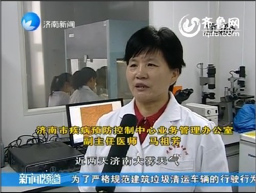 济南市疾控中心发布11年12月疾病预报
