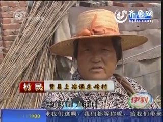 一家三口离奇死亡 疑云重重耐人寻味！
