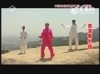 中国传统健身气功·易筋经：青龙探爪势