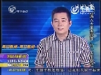 新疆和田一派出所遭暴徒袭击 数名暴徒被击毙