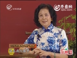 小超访谈录：山妮 王世慧（上）