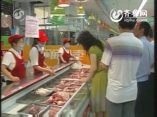 山东：多措并举 确保稳定猪肉价格