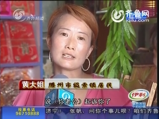 兄弟媳妇来学车 学来学去好上了
