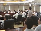 农行山东分行200亿信用额度助力蓝色经济
