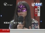 婆婆不让雇保姆 要亲自带孙子