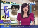 温州：孕妇公交车上羊水破裂被撵下车