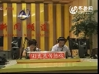 2011年07月21日阳光政务热线《阳光追踪》