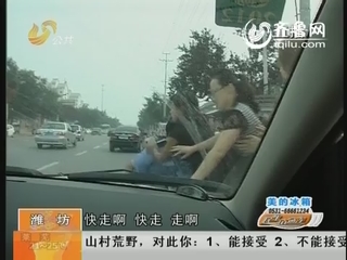 房租涨幅过高 商户关门抗议