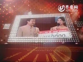 乡村偶像改版宣传片