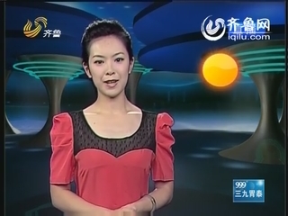 2011年08月24日《索菲报告》