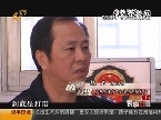 致命的一夜情