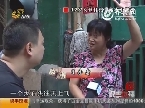 12岁女孩怀抱弟弟火中跳楼